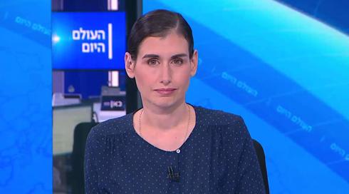 העולם היום 27.1