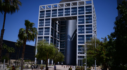 משרד הביטחון בקריה בתל אביב