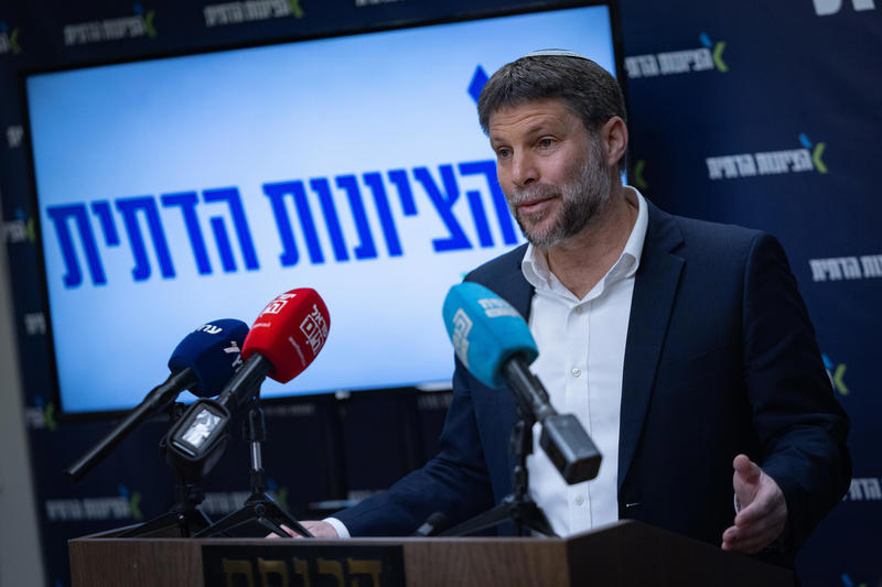 שר האוצר בצלאל סמוטריץ', נובמבר 2025
