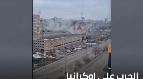 الخامسة أوكرانيا 