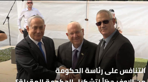 النشرة المسائية