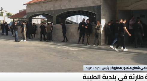 مكان الأسبوع 