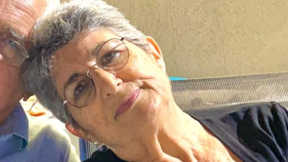 עדינה משה