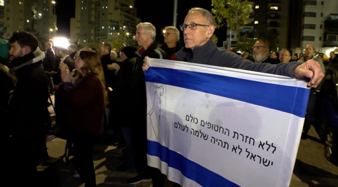 בדאגה ותקווה: חברי ניר עוז צפו בשחרור התצפיתניות - ומחכים ל-29 חברים נוספים שעדיין בעזה