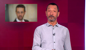 מהצד השני עם גיא זהר | 18.02.26