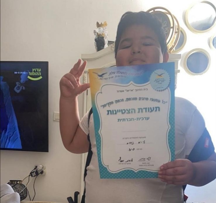 לי ים נחום בן ה-10 נספה בשריפה באשדוד