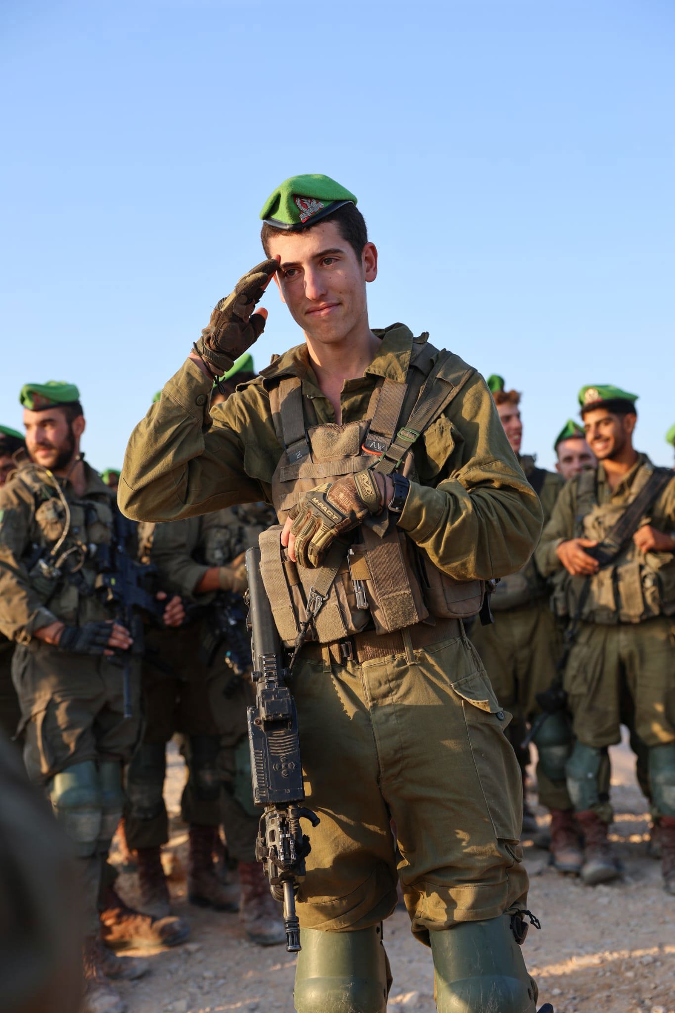 אביאל וויסמן אביאל וויסמן