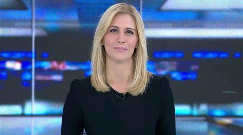 חדשות השבת | 18.01.20