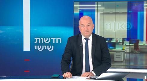 חדשות שישי | 21.04.23