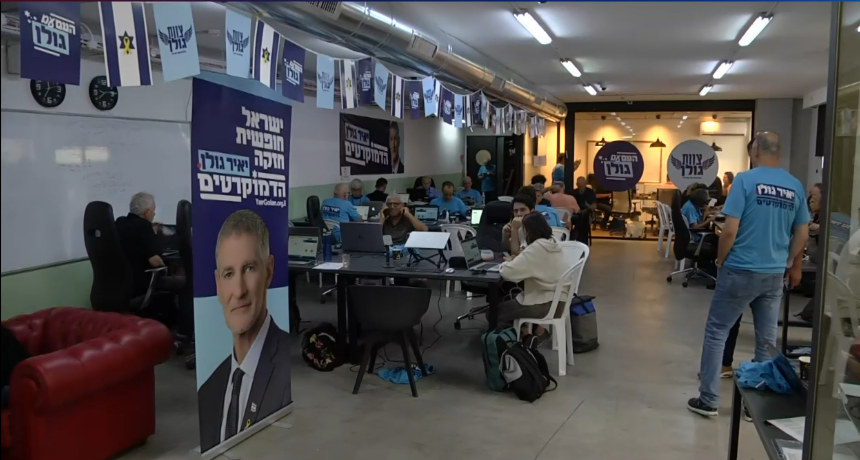 الخامسة في مكان مع يوسف شدّاد | 28.05.24