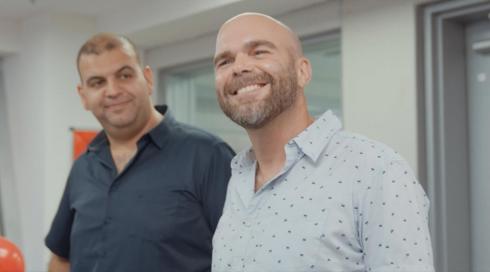 המחלקה היהודית