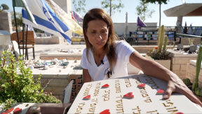 עיר החללים: משפחות החללים ממודיעין קמות משבעה לעיר שאיבדה 37 חיילים וחיילות