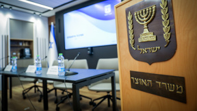 נעם ריבקין פנטון, פלאש 90