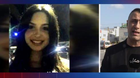 الخامسة في مكان مع محمد الشيخ خليل | 08.05.2023