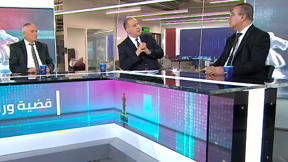 قضية ورأيان وسيم كيّوف