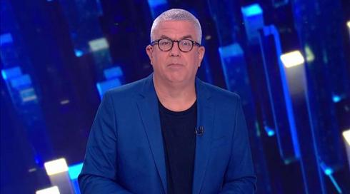 חדשות הלילה | 26.10.20