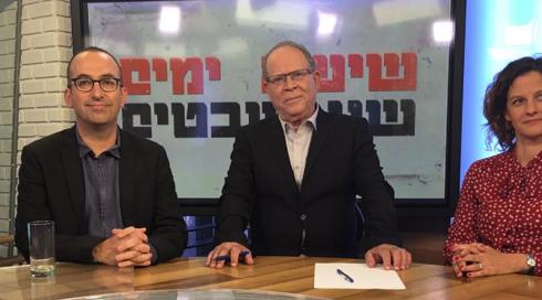 שישה ימים שני שבטים