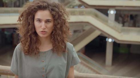 ענת קורול גורדון - מתוך "תעלומות"