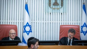 השופטים יוסף אלרון יצחק עמית