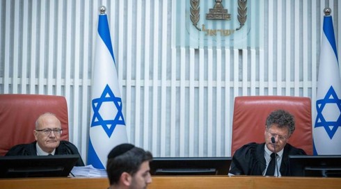 עשרה שופטי עליון ביקשו להסירם מרשימת המועמדים לנשיאות