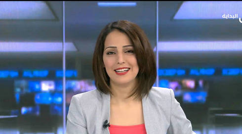 غدير كمال مريح