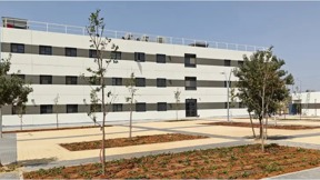 משרדי אגף השיקום בבאר שבע