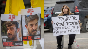 סילביה קוניו, אריאל ודוד קוניו