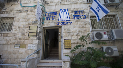 הצביעות של הקואליציה בבחירות לרבנים הראשיים