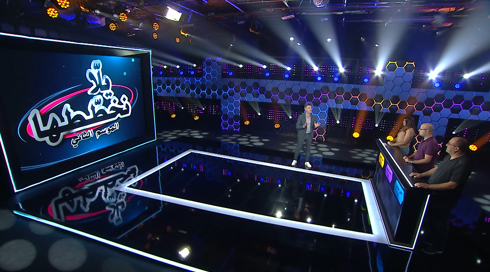 يللّا نخطّطها | الحلقة العاشرة