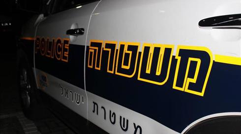 שוטר מג"ב נעצר בחשד לביצוע עבירות מין כלפי קטינים ברשת