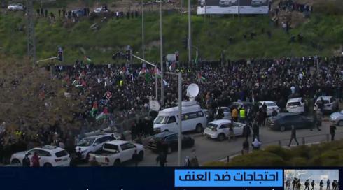 ستوديو مكان تظاهرة 