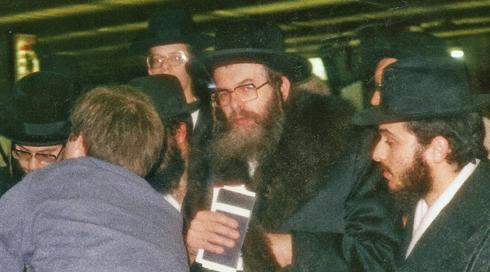 בשם האב פרק 2