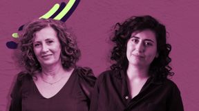 אירית ראובן (אמא של שיר) | איך לסלוח