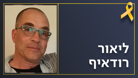 מוגדר 