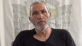 אורי יצחק אילוז
