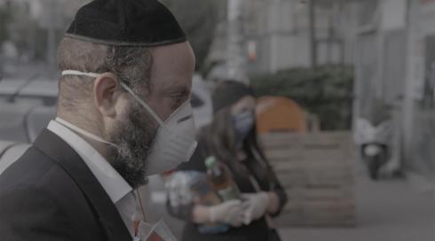 זמן אמת | עונה 3 - פרק 22 - סינדרום בני ברק
