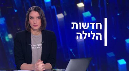 נוימי