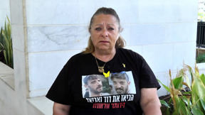 האמירה של טראמפ שזעזעה את המשפחות