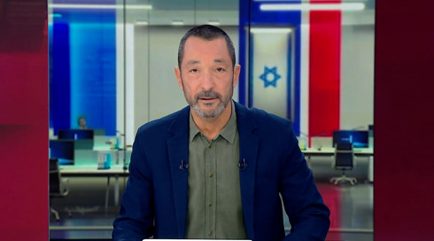 מהצד השני עם גיא זהר | 25.01.24.מהצד השני עם גיא זהר | 25.01.24 מהצד השני עם גיא זהר | 25.01.24