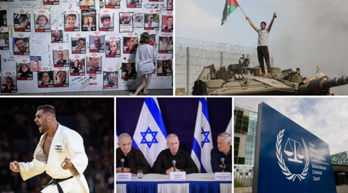 חטופים, מלחמה, האג, אחדות ומדליות | כאן מסכמים שנה