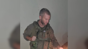 רס"ן (מיל') עמישר בן דוד