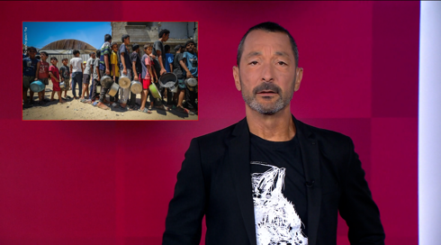 מהצד השני עם גיא זהר | 27.07.25.כאן 11 מהצד השני עם גיא זהר | 27.07.25