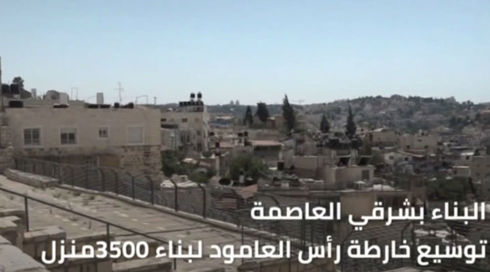 النشرة المسائية