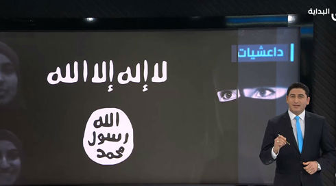 نايف سارجي