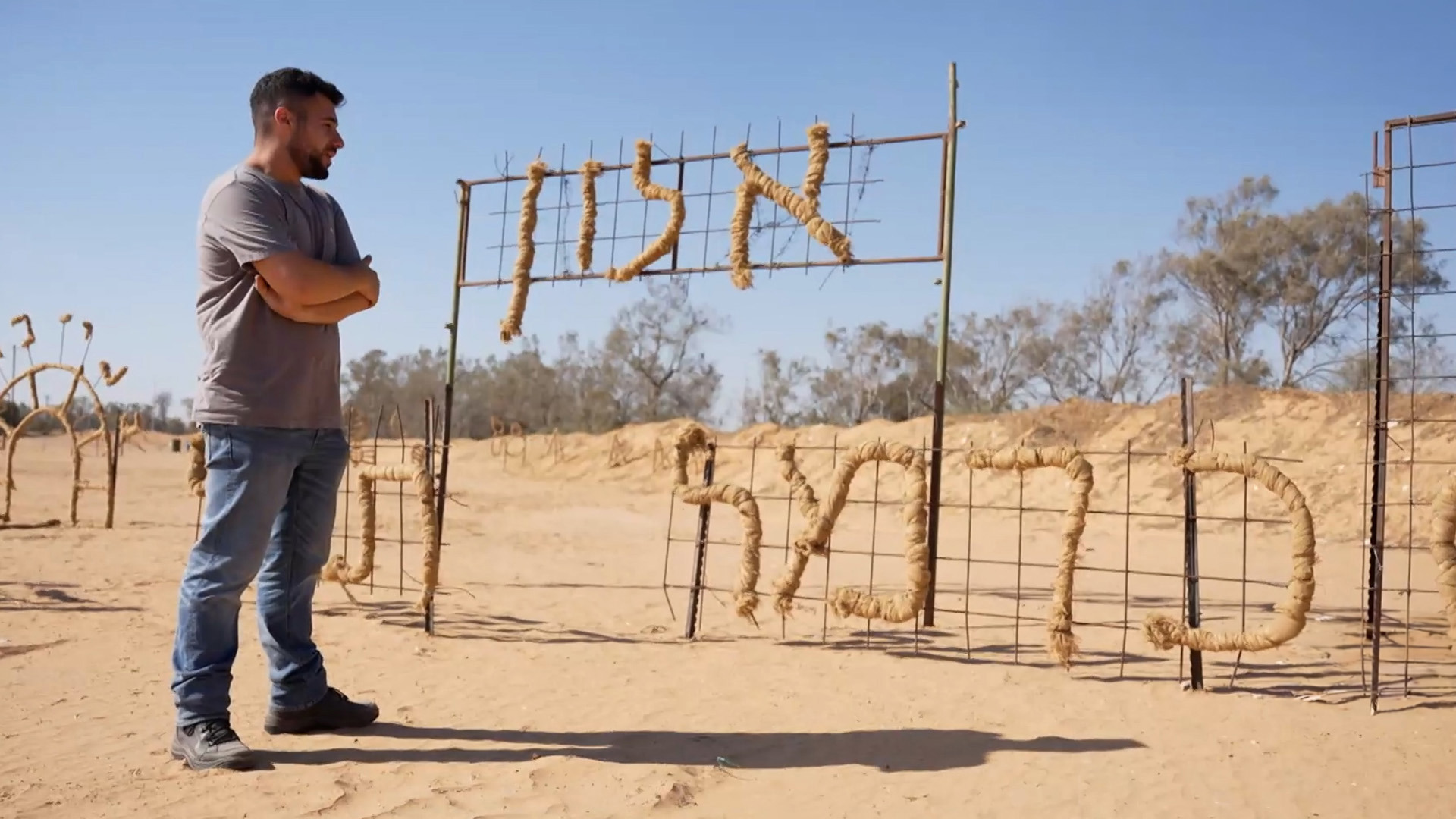 איבד את אימו ואחיו בטבח - וחזר לבארי