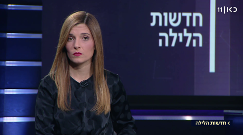דניאלה סמרי