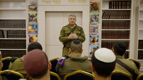 ראשי שב"כ נגד מינוי זיני: ""
