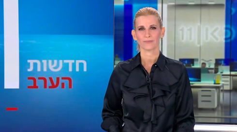 EVENEWS05092023. EVENEWS05092023  EVENEWS05092023