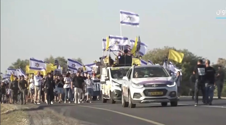 النشرة 23.8.25