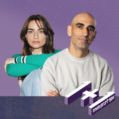 1+1 עם אניה בוקשטיין